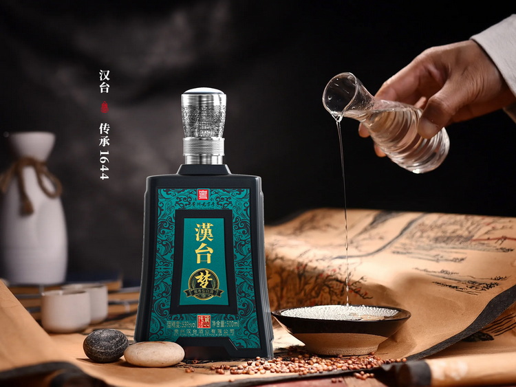 China rice wine,Hantai,Happy Together,GLOBAL SHKNW,